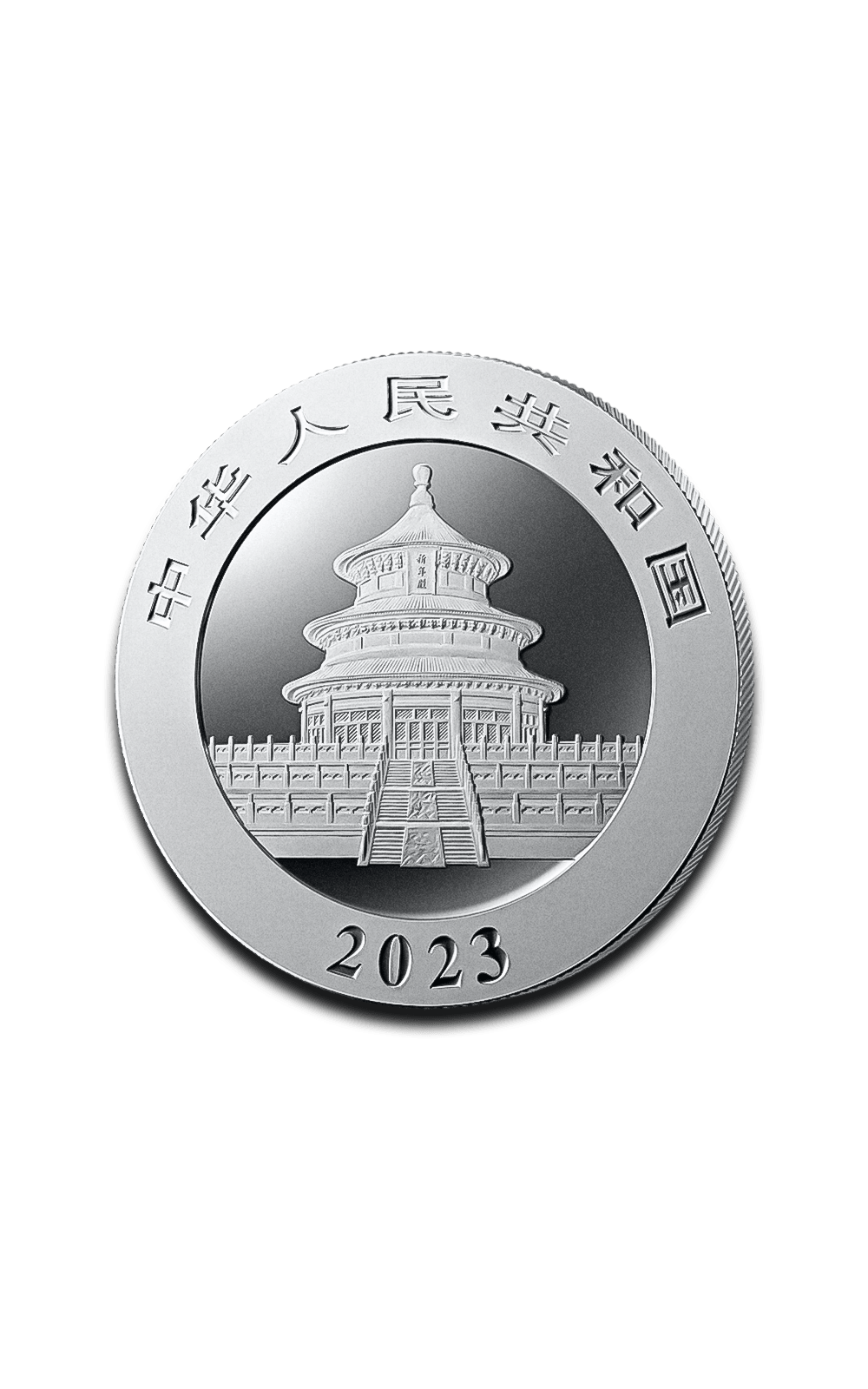30g China Panda Silver Coin - GoldUnion UK